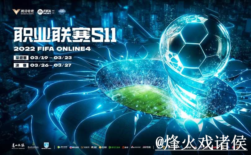 2026世界杯盘口外围APP解析，新手规则和常见问题怎么看