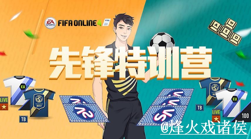 2026世界杯官网入口变化解析,手机端进入和官方入口参考 2026世界杯官网入口变化解析,手机端进入和官方入口参考