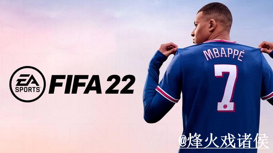 2026世界杯外围网址使用经验，最新地址与入口辨别整理