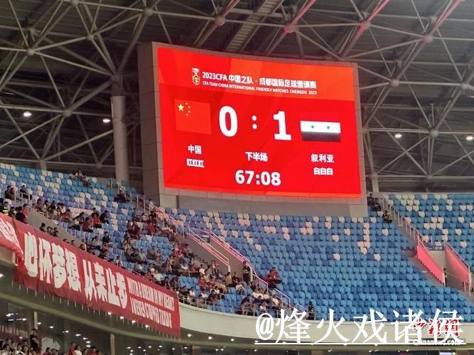 世界杯比分入口打不开怎么办?数据更新和结果查看整理 世界杯比分入口打不开怎么办?数据更新和结果查看整理